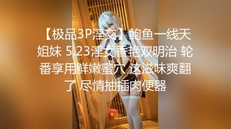 初中早恋小情侣网吧打炮被监控记录