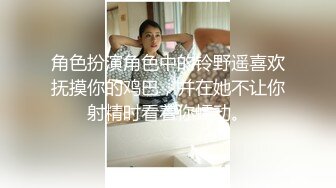 ★☆露脸女神究极泄密！爆炸无敌美巨臀极品网红小姐姐【悠悠花】私拍全集，道具紫薇这屁股绝绝子 (2)