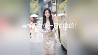 爱吃肉棒的少妇人妻❤️喜欢被后入 说这样可以顶到子宫里，优雅性感尤物 白皙性感蜂腰蜜桃臀 超级反差