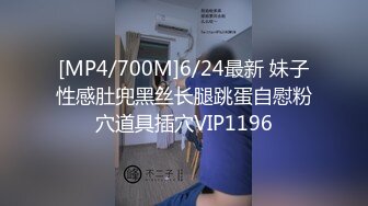 [MP4/607MB]2022-6-14最新流出酒店监控偷拍眼镜小哥和邻居少妇姐姐开房偷情搞完抽颗烟快活似神仙