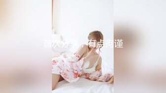 【源码录制】七彩主播【颜值眼镜妹】6月11号-7月9号直播录播⚡寂寞美腿眼镜妹⚡家中舔脚狂自慰⚡【35V】 (8)