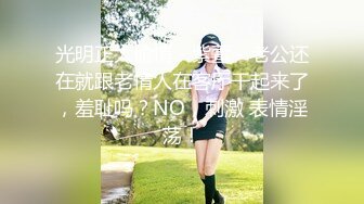 【剧情演绎】卫生间半推半就推到小少妇 对话精彩刺激，站着艹逼别有一番滋味，爽翻天呀