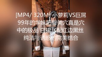 EROONICHAN 6月订阅 这样的女的 肯定吸引人啊 看着就让人冲动不已呢[84P+3V/2.66G]