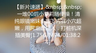 [MP4/527MB]起點傳媒 性視界傳媒 XSJKY004 胸猛女家教給我的懲罰 李允熙