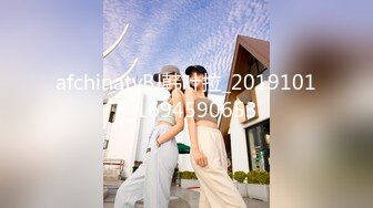 贤弟快来 小姐姐露奶诱惑 极品美乳 坚挺丰满 这奶子太诱人了  (1)