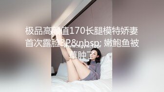 漫展双马尾lo娘女友白丝足交