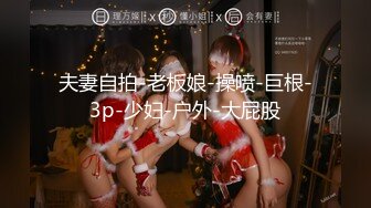 【新片速遞】长的挺漂亮的少妇 却是个小黑鲍 典型的人美B遭罪[116M/MP4/01:05]