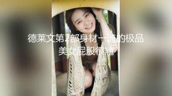 [MP4/3.69GB]麻豆傳媒MDX0165-0169色誘賭徒榨取精錢+畢業旅行成為性奴+潛入強上鄰居少女