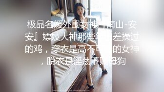 商场女厕双镜头近距离偷拍 躲在里面抽烟的大长腿美女的小黑鲍鱼