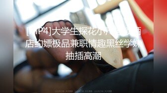 在家操小女友 深圳地区