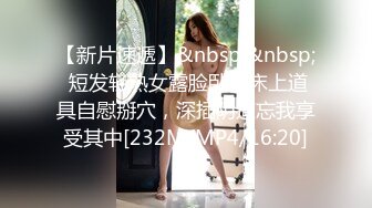 加钱哥加钱哥今晚约操年轻大奶妹，甜美型活力十足，69姿势舔逼口交，骑乘大屁股猛顶，床被搞得吱吱作响