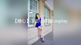 情欲暗室夏熙文