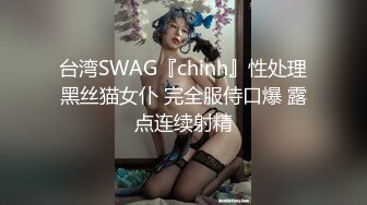 气质风骚颜值又高的轻熟女跟小哥激情啪啪，让小哥