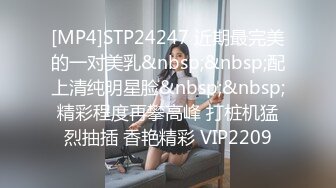 现场直播教学 为客人按摩大保健【会所女技师】合集❤️美女肾保养❤️【200V】 (17)