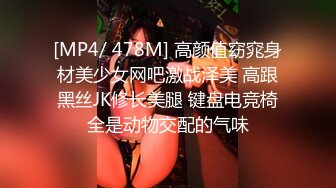 推荐 Onlyfans精致小姐姐 smilewgray 鲜嫩白虎穴 露脸私拍视图福利 (2)