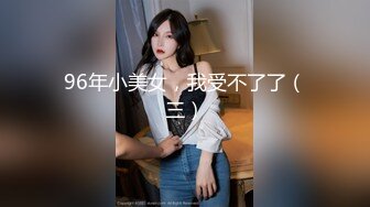 [MP4]糖心出品-女警官的特殊手段 调教玩弄后再操逼