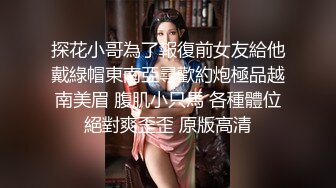 晚餐吃姐姐男友的屌 风骚妹妹偷吃姐姐男友