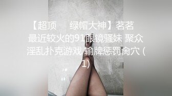 小公园里衣服都没来的及脱