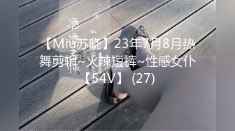 蜜桃传媒PMC083无能哥哥带亲弟爆操老婆