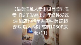 顶级约啪大神【dulianmaomao】付费啪啪，32岁离异少妇，这逼还挺粉，水汪汪，被操的鬼哭狼嚎，痛苦又淫荡的呻吟不断！ (2)