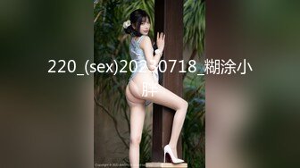 [MP4/ 139M] 甜美的小美眉，下面的森林洞很鲜美，被爸爸用手指玩，她在一旁玩手机呻吟！