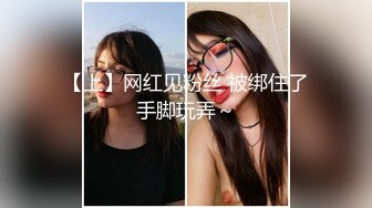 JK高跟黑丝反差大学生母G❤️后入内射~！4V