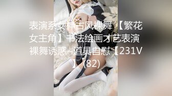 ID5261 芸溪 狂飙2 先亲程程后摸腿 我是莽村李宏伟 爱豆传媒