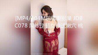 【某某门事件】第182弹 极品美女 Sherily 婚后性贿赂领导丑闻曝光天台公然野战，无套后入十分刺激