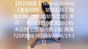 STP24647 清纯带点性感肉感美女夫妻居家啪啪，揉捏大白奶子，上位骑乘扭动屁股，扶着大屁股后入，撞击奶子一直晃动