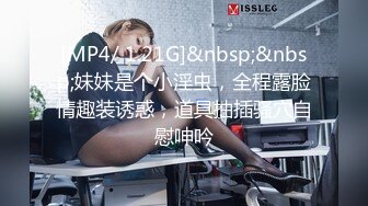 【AI换脸视频】杨颖 既害羞又兴奋的沙发性爱