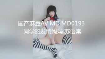 【新片速遞】第一无毛白虎18卡哇伊萌妹，学生制服双马尾 ，假屌爆插极品粉穴，浴室坐在地上自慰 ，用水冲洗逼逼 ，掰开小穴特写[1.12G/MP4/01:40:05]