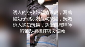 高潮盛宴 极品媚态蜜汁白虎嫩鲍美少女 Yua 国风丸子头情趣 三指玩穴湿嫩爆浆 狼牙AV棒太爽了高潮上头 (4)