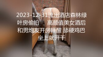 18岁学生制服女友口交后被颜射 (1)