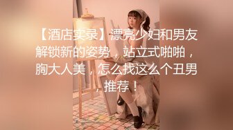 [MP4/ 1.42G] 纹身哥深夜回家强操已经睡觉的极品女友各种姿势啪啪