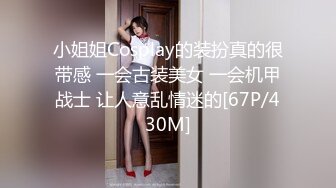 商场女厕蹲守黄衣美女的大肥鲍长长的逼缝