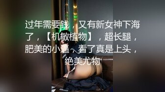 大学女厕TP漂亮眼镜学妹嘘嘘 高傲的学霸小穴这么嫩