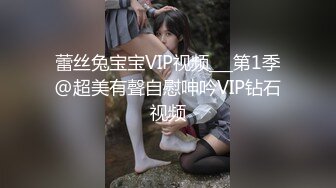 举着长枪拉过正换衣服的超嫩女友来个口活(1)