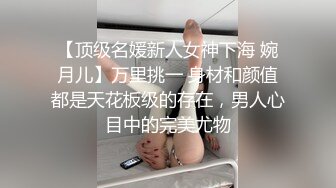 新流出酒店高清绿叶房偷拍❤️外出游玩回来的骚货少妇睡觉前干一炮才能入睡