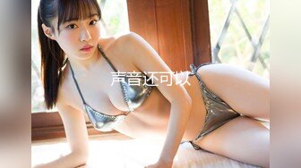 神スレンダー巨乳お姉さんが时间无制限でぶっ通し射精させてくれる高级下着メーカー直営メンズエステ 夏希まろん