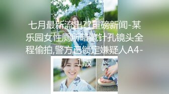 [MP4]DAD0025-EP41 麻豆传媒 兔子先生监制 爸气十足 VIP0600