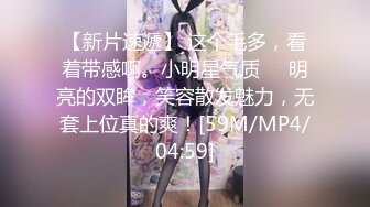 老板娘在店门口吃鸡真大胆