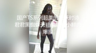 《极品反差✅淫妻泄密》露脸才是王道！推特温柔贤惠型娇妻mumi私拍第二季，表里不一大玩性爱，调教露出道具紫薇纯纯小母狗 (3)