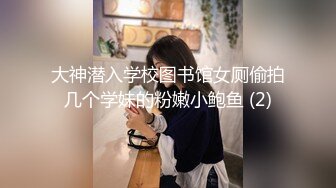 喜欢被爸爸打屁股的小萝莉『小什么西』一百下=一个红肿发亮的干净屁屁，一跪下去就知道要抽臀缝 (2)