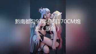 170模特美腿玉足