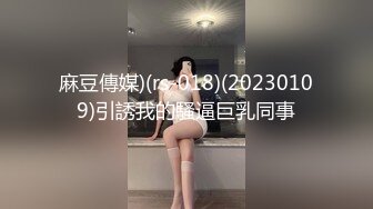 [MP4/ 1.22G]&nbsp;&nbsp;大王叫我来巡她_老套路故意滑套内射人家逼里，真不知道哪天会中奖啊