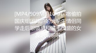 [MP4/ 430M]&nbsp;&nbsp;春娇救志明探花，中场换套继续干，170cm长腿御姐，C罩杯白嫩美乳，打桩机体力过人，花式啪啪极度配合