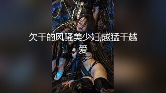 某大学艺术D奶美女和男友宾馆啪啪被曝光 好粉嫩嫩的小穴