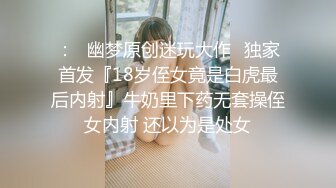 [MP4/ 418M] 漂亮少妇 录到脸了 啊啊 轻点老公 受不了了 韵味大姐撅着屁屁被后入输出 大奶子哗哗