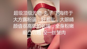 无法满足的少妇