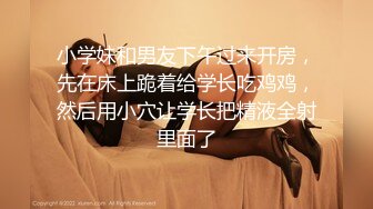 女上超会动的学妹